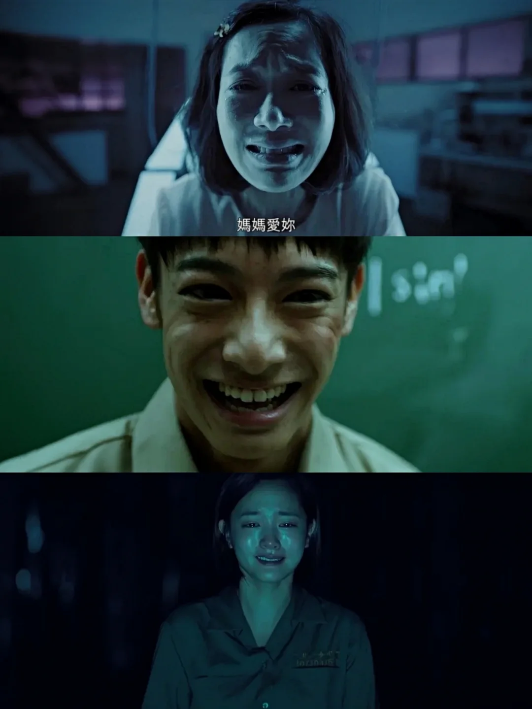 🆘别让爱成为伤害❗❗悬疑奇幻单元剧来袭