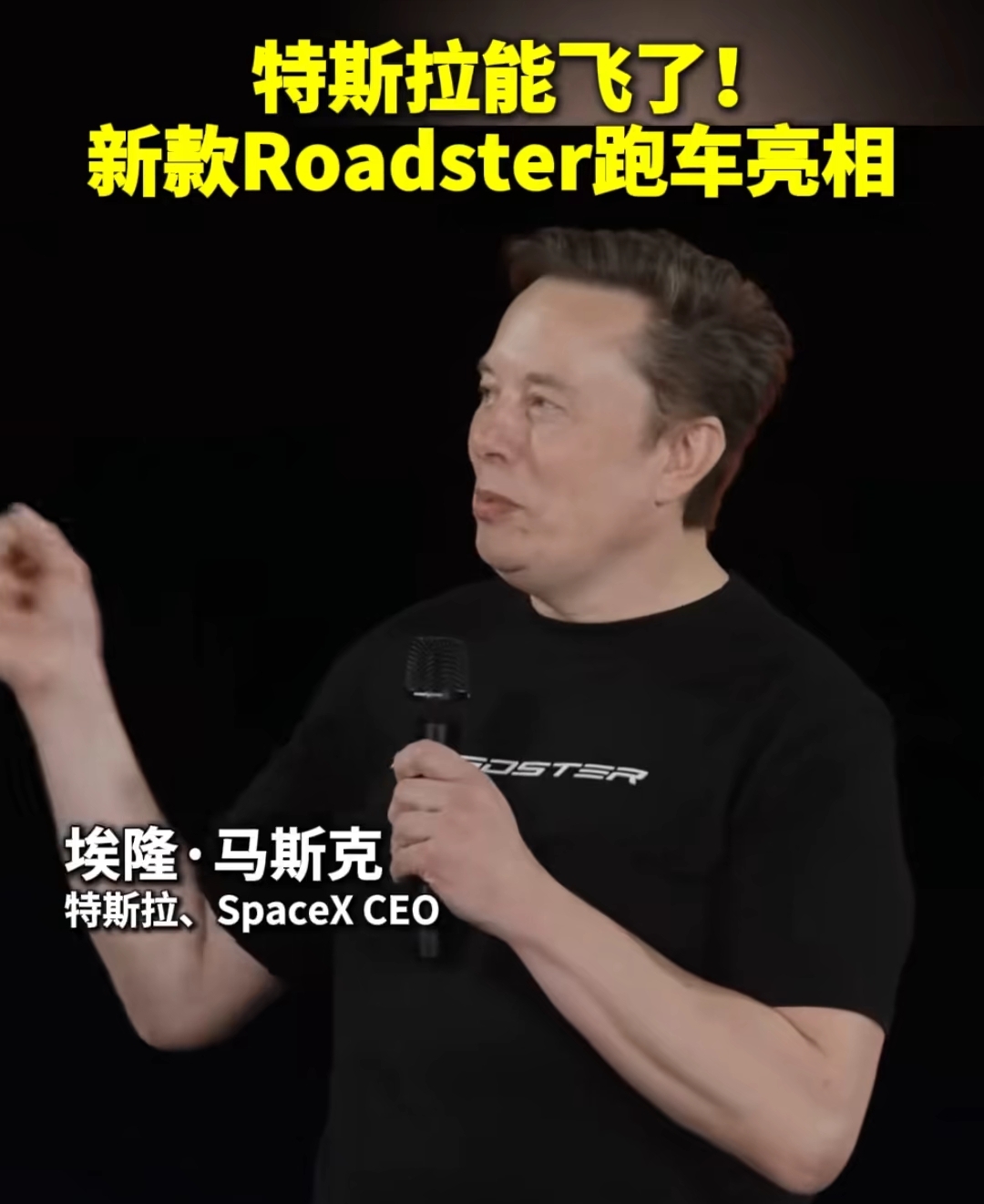 这事说穿了根本不是马斯克一个人能拍板的，哪有什么合理不合理的纯商业讨论。
之前乌方前线移动状态下的星链终端突然被限速，无人机操作、侦察和后勤全卡壳，好多既定军事任务直接中断，乌方找过来要说法，马斯克直接把锅全推出去，说星链本身只开放民用和防御用途，进攻性作战要用的星盾所有权根本不在SpaceX手里，