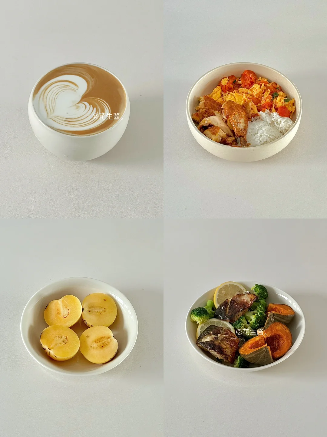 生活化减脂一天吃什么🥣