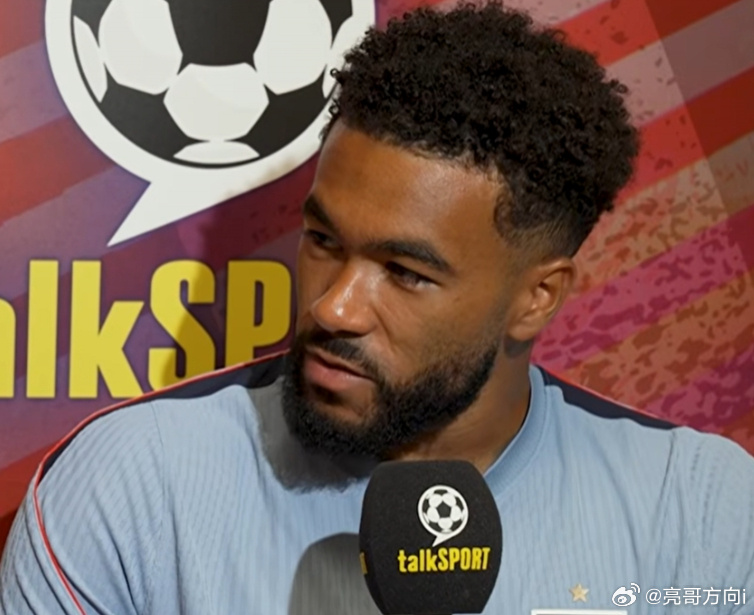 英格兰队后卫里斯·詹姆斯近日接受talkSPORT采访，他谈到了关于个...