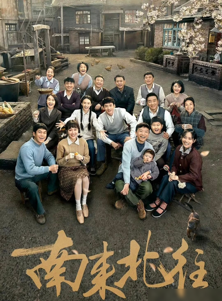 童瑶这回演得越稳，观众骂得越狠，就因为《微暗之火》敢让凶手和受害者一起沉下去。千禧年杀夫案，一层层倒叙剥开，家暴、熟人社会压死人的眼光、少年那点不要命的深情，全搅在一个镇子里。张新成台词是真硬，把周洛那种不管不顾的劲儿演出来了。叶祖新演的警察，办案全靠推，证据链稀碎，弹幕天天吵。最后结局直接BE，男