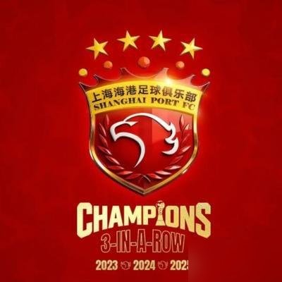 武磊单刀不进，立柱也不帮忙，海港主场被韩国人硬生生逼平了。
上半场30分钟，武磊单刀被扑，王振澳补射破门，结果VAR一看，越位，吹了。41分钟，武磊禁区里倒地扫射，球砸立柱外侧弹出去。半场补时，双方还干起来了，魏震和对面维克托一人一张黄牌。
下半场49分钟，维塔尔倒三角，安佩姆凌空抽射，1比0。