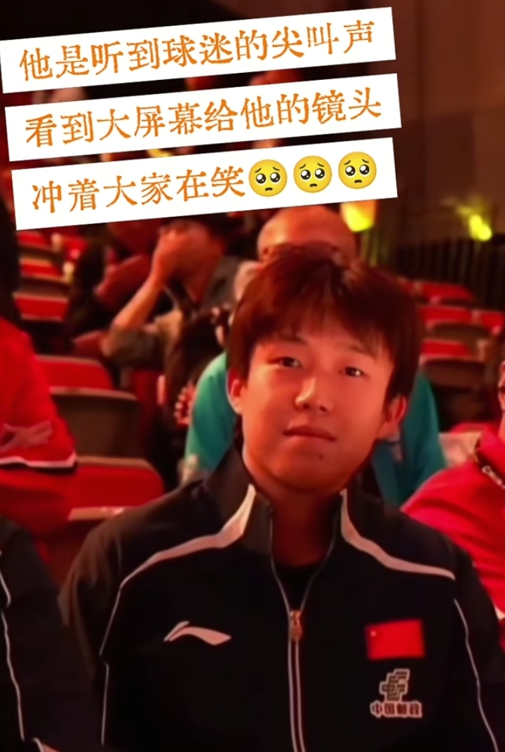 笑不活了！
北京大满贯笑点是松岛辉空给的，笑话是gp闹的，这场比赛观众门票都没白买。
 
说实话，真的很羡慕外协在场上比赛的松驰感，北满混双半决赛松岛辉空/张本美和VS韩林组合，松岛被裁判误判的表情尽显无奈，确实17.1度也能误判也是没谁了。
 
那个17.1度跳出来的时候，全场都笑了。
 
鹰眼屏