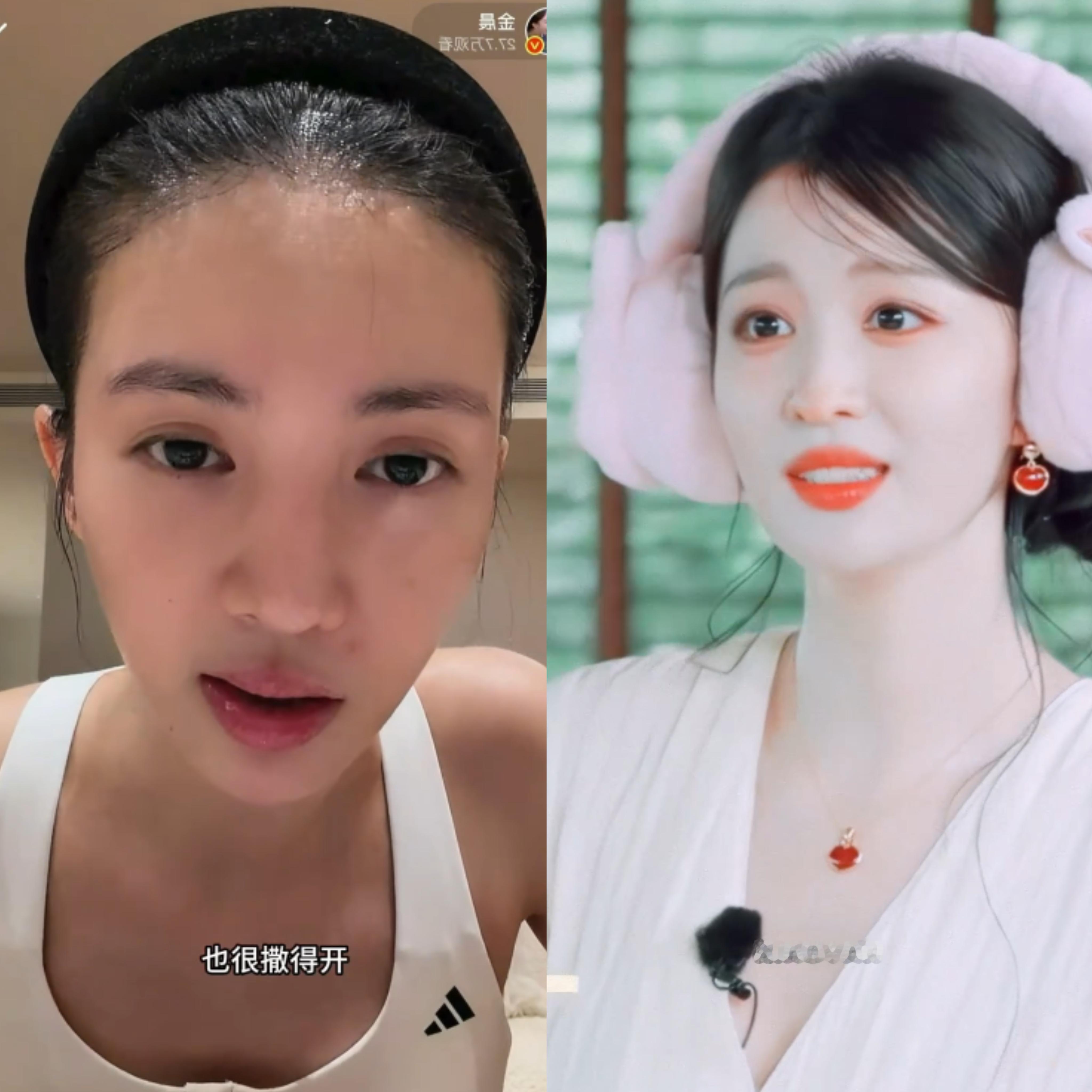 一句话直接暴露了金晨的人品，

有人问王楚然替代她她什么看法

结果没想到，金晨直接说王楚然长得很美，也很搞笑

今天，金晨直播，弹幕上有人问她，这季《现在就出发》王楚然替代了她，她有什么想法？

金晨直接说，王楚然她很美，也很搞笑，而且她在综艺里很放的开啊！

不得不说，金晨情商是真的高，不仅没有