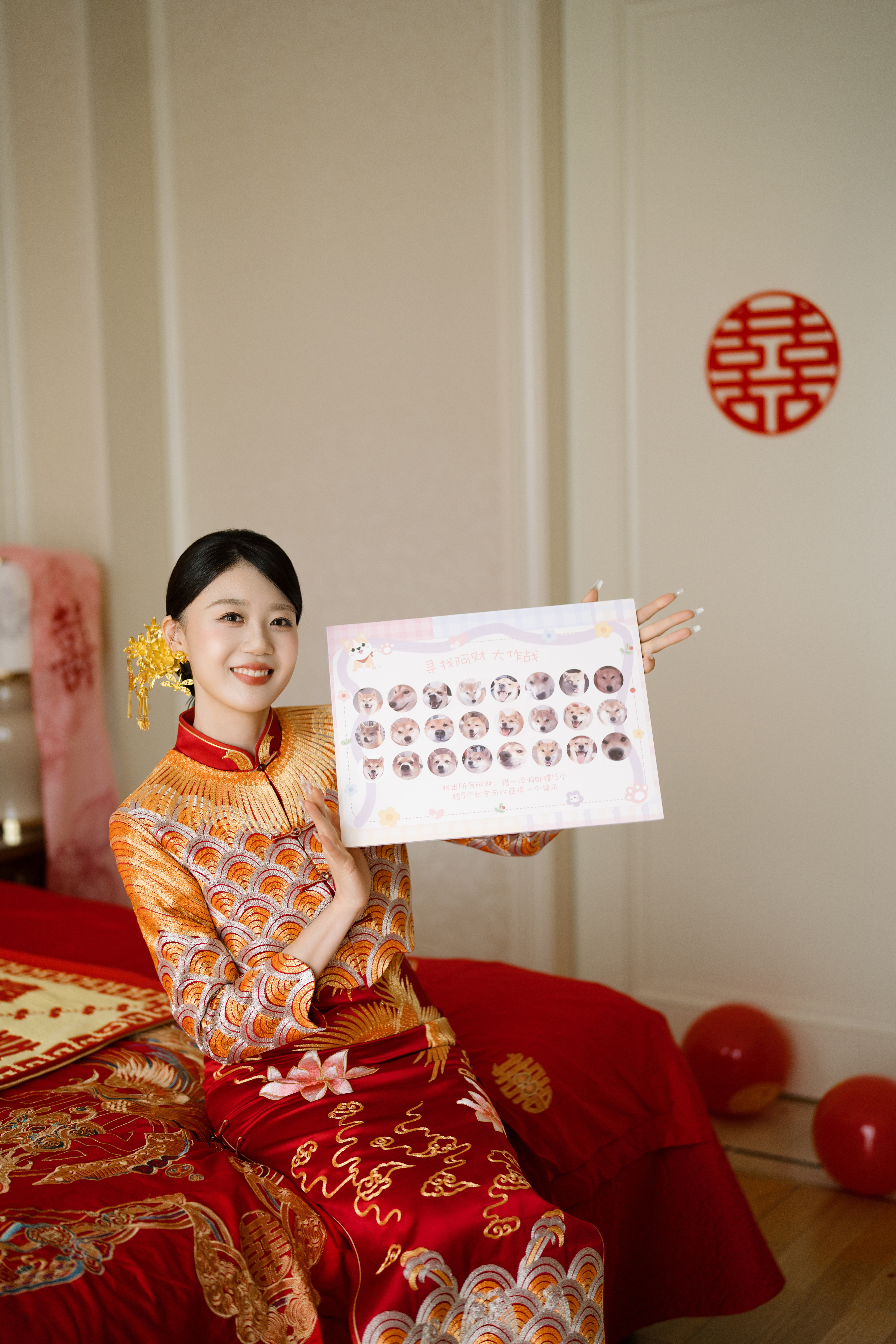 认识10年，这声老婆，终于算是叫上了 南京·南京东郊国宾馆