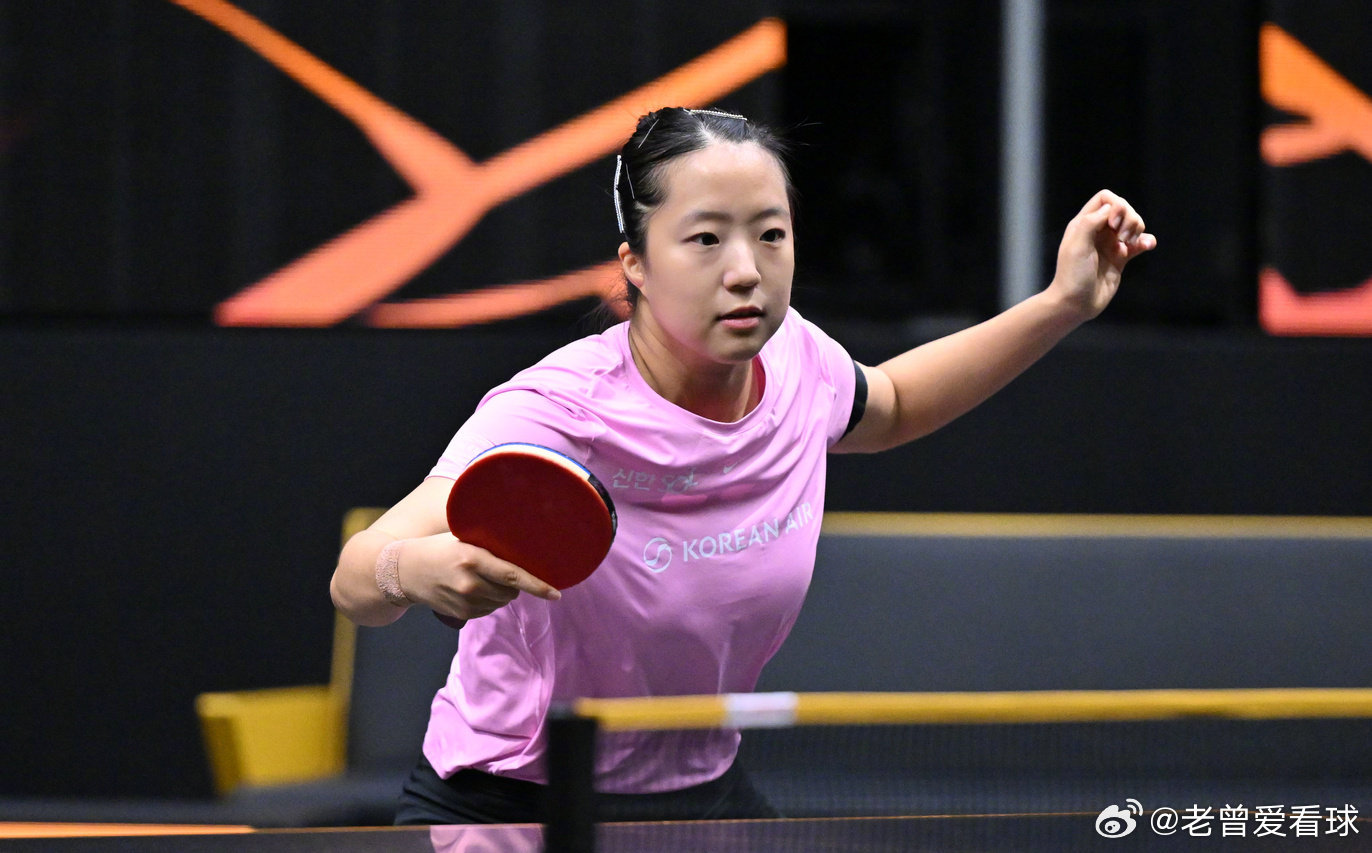 申裕斌鏖战五局 3 比 2 击败早田希娜挺进八强
WTT 中国大满贯女单八分之一决赛上演一场惊心动魄的强强对决，申裕斌与早田希娜苦战五局，最终申裕斌以 3 比 2 拿下胜利，成功晋级女单八强。

本场比赛的五局比分分别为 10-12、13-11、12-10、6-11、11-9，双方每一局都打得十分胶着，分差很小，不到最后 ​