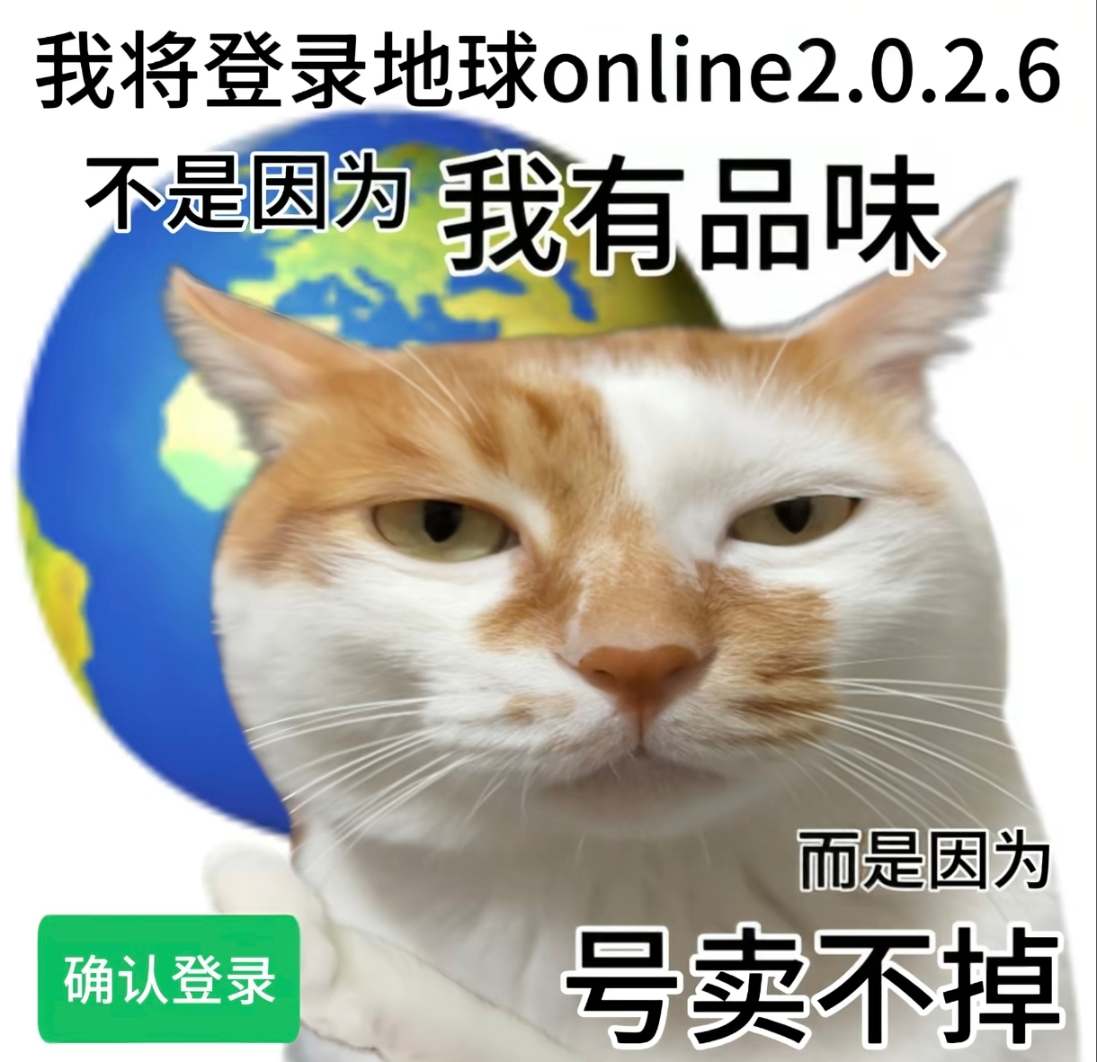 痛苦在虐待我，我强迫自己睡一觉再说