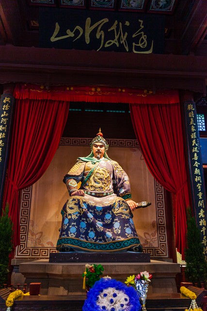 岳飞