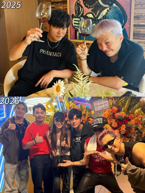 周杰伦带昆凌看Bigbang演唱会！和GD交情不浅