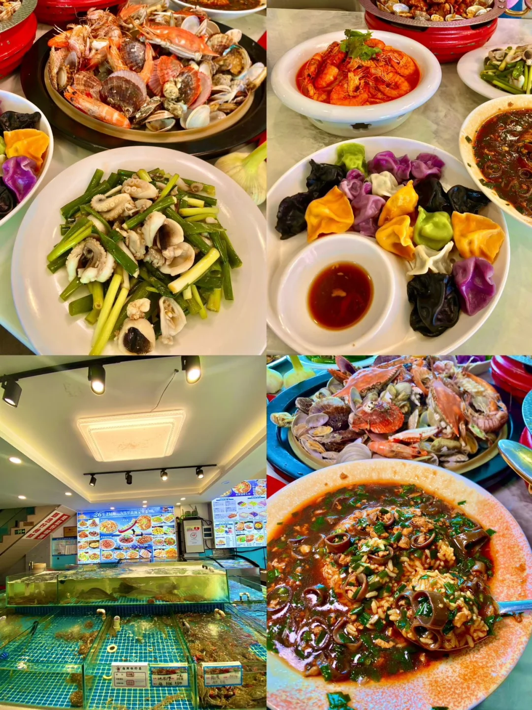 在金沙滩，找到了地道胶东风味！
