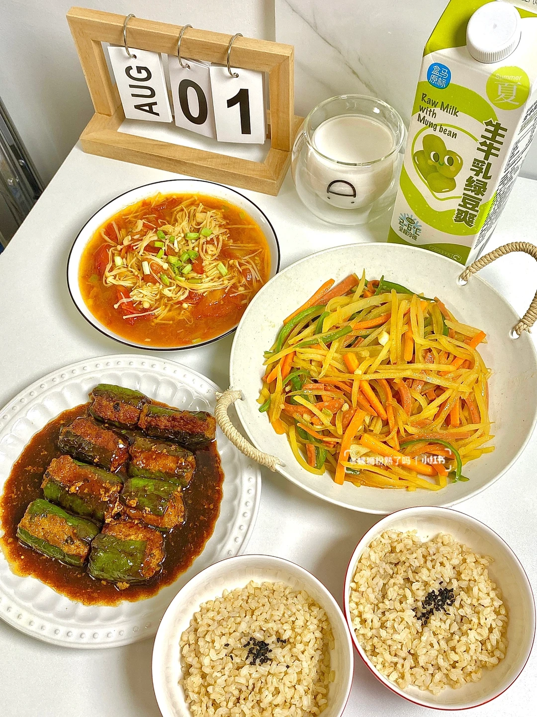 两人食｜青椒酿肉🫑·青椒土豆丝 太下饭了‼️