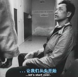 怀蕾畅谈游戏