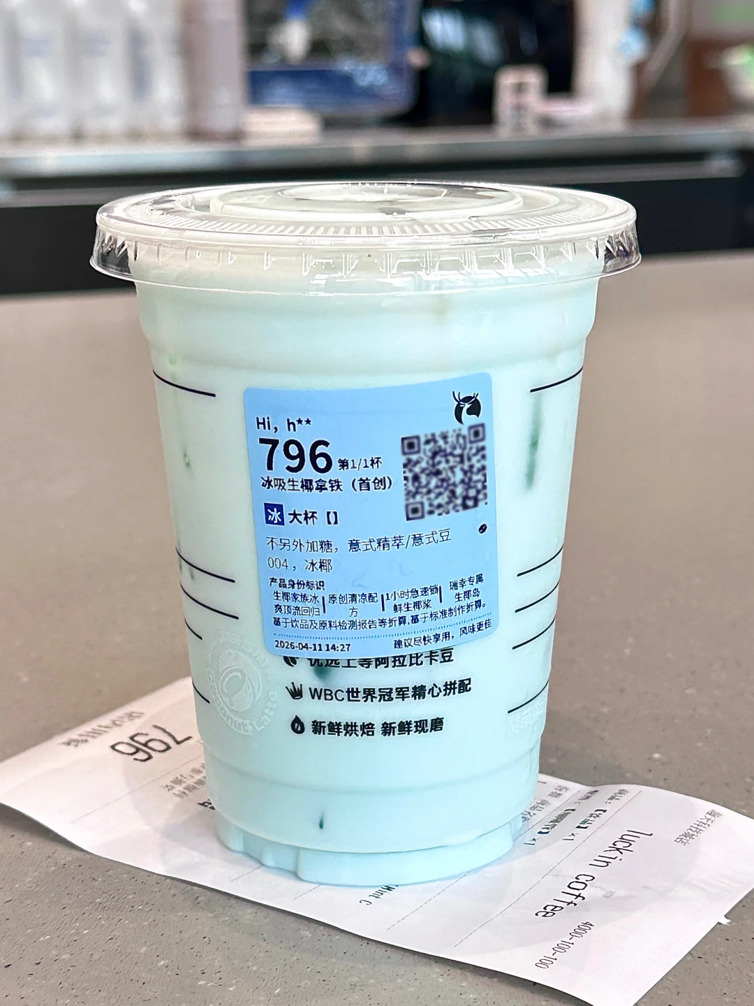 所有人谨记这个神仙喝法！！！