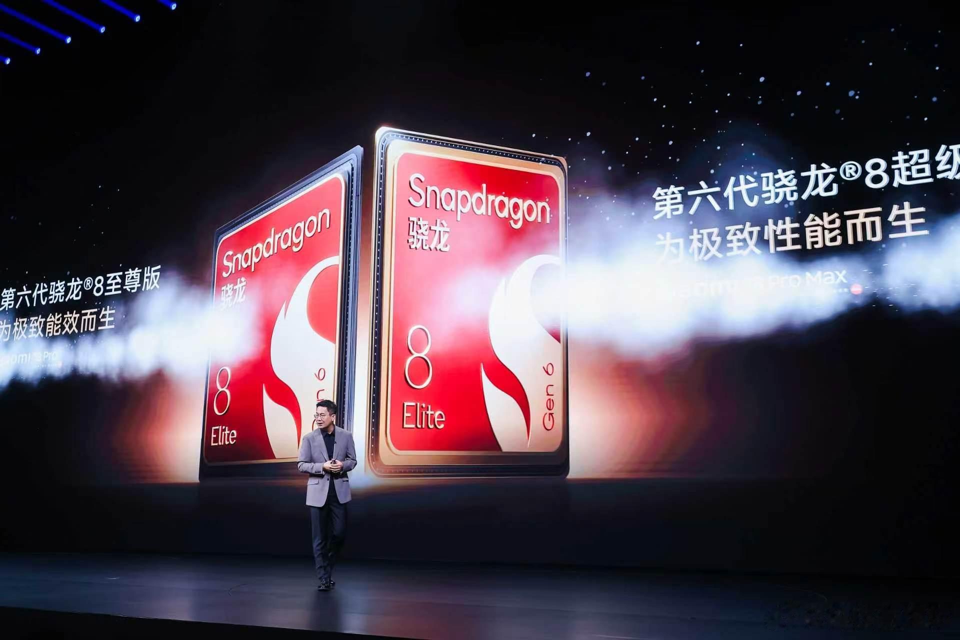 小米18 Pro系列这次直接把骁龙新一代双旗舰芯片给到了两款机型，定位分得很清晰。

小米18 Pro Max首发第六代骁龙8超级至尊版，CPU主频来到5GHz，创下移动平台新高。搭配全新GPU、NPU架构，加上OFFSET PoP高导热封装，再配上新一代环形冷泵散热，优化导热效率，重载游戏可以做到一小时持久满帧，面对高 ​