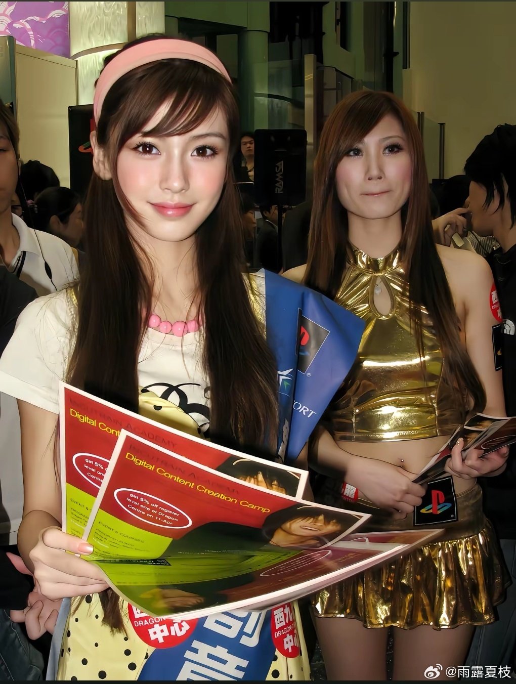 #angelababy[超话]##Angelababy陈飞宇杭州活动# ab#angelababy# 

你好像在我身边又好像很遥远.

​