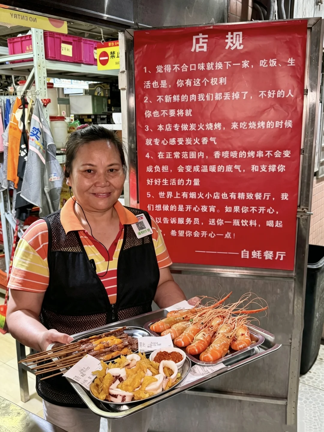 为了这口海鲜鸡蛙煲，我愿意天天来罗湖！