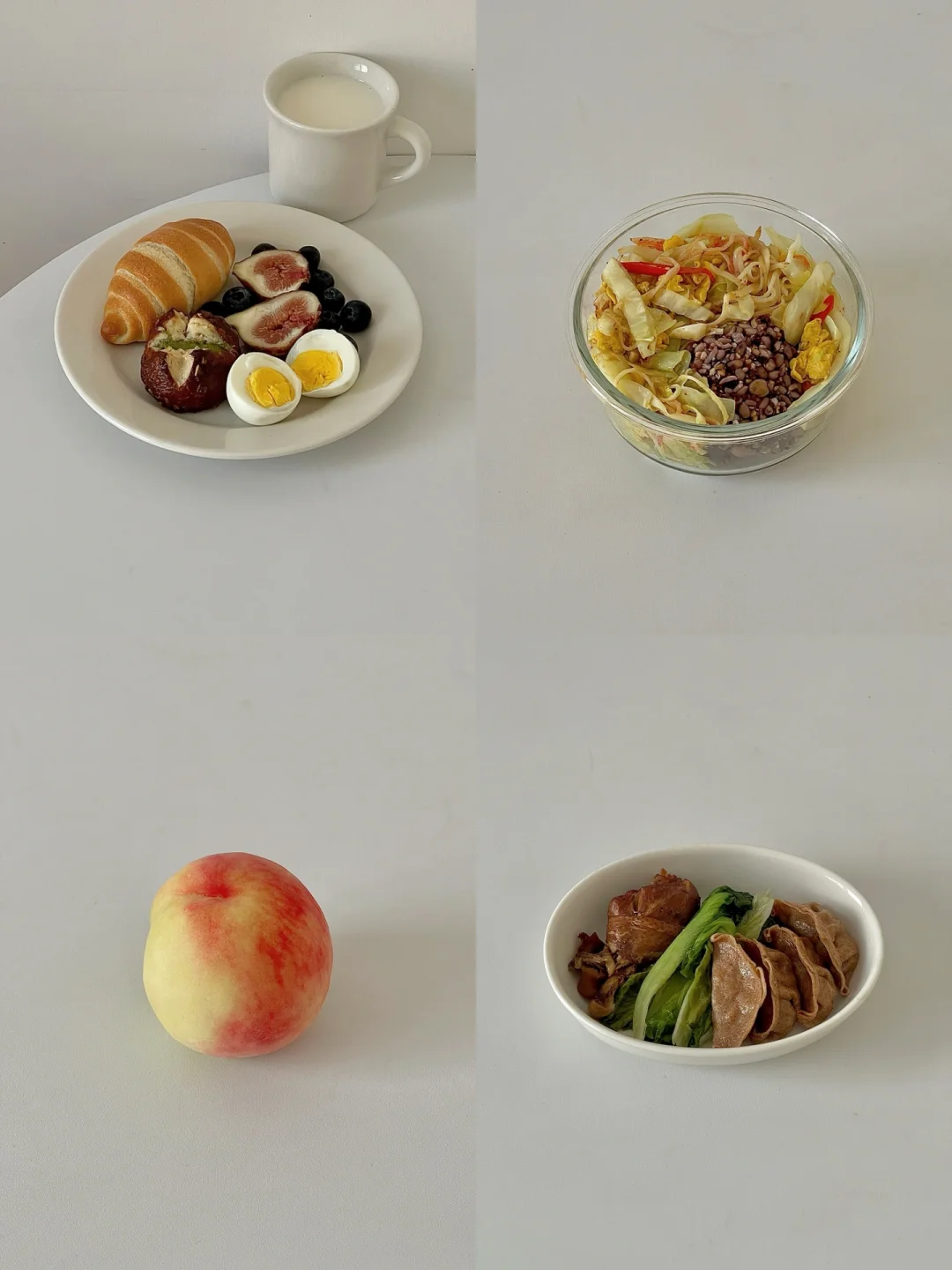 158/46.4kg 维持体重一天吃什么🥣