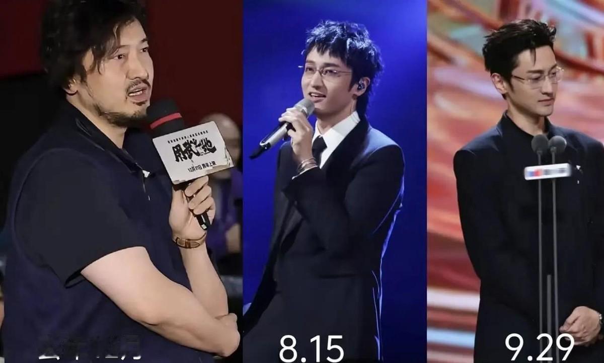 王传君把胡子剃了、梳起大背头，芭莎红毯一身黑皮衣配细框镜，从“背心领奖的潦草大叔”直接切到雅痞贵公子。前阵子百花奖他把皮衣让给喊冷的邵艺辉，自己穿件黑背心上台；这回可好，三个月把体脂从25.5%干到13.3%，瘦了约17斤，下颌线比好多小生都利落。网上都在开玩笑说大环境不好、二胎压力逼出来营业，可人