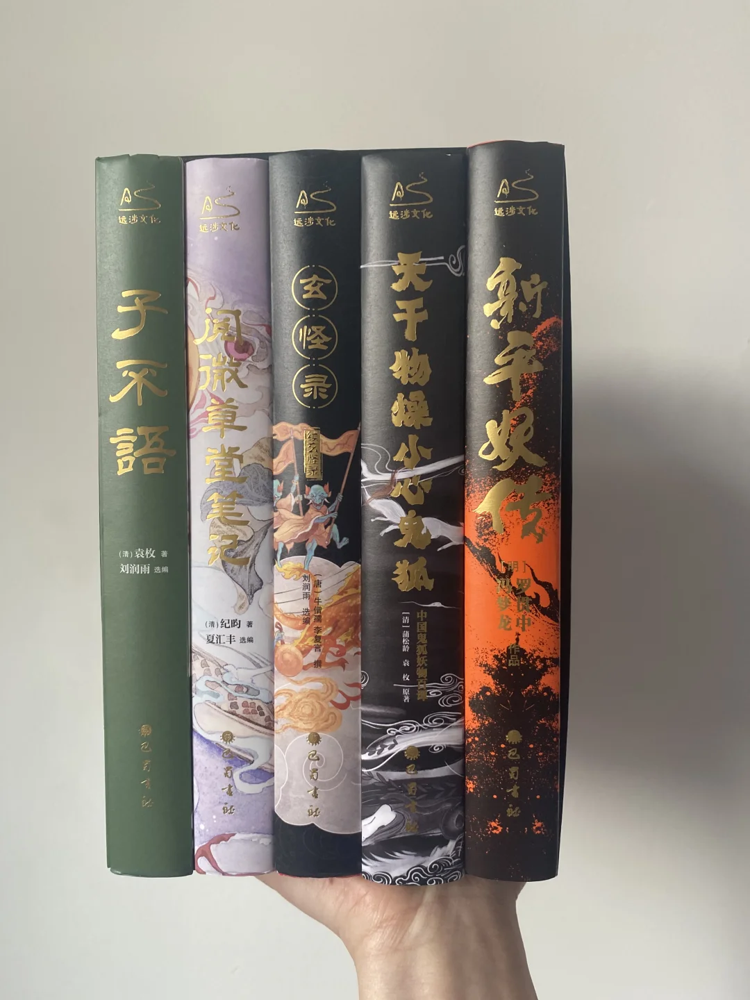 中式民俗素材 | 能想到的故事出处都在这儿