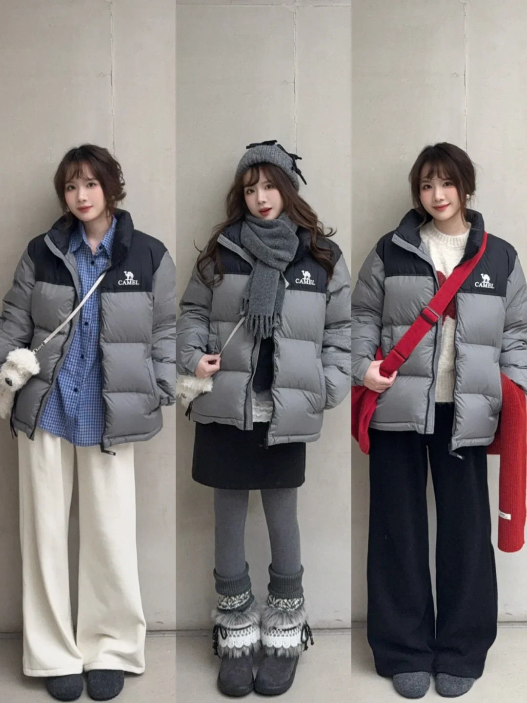 黑灰色羽绒服穿搭✖️6☃️˚⁎⁺（附内搭展示