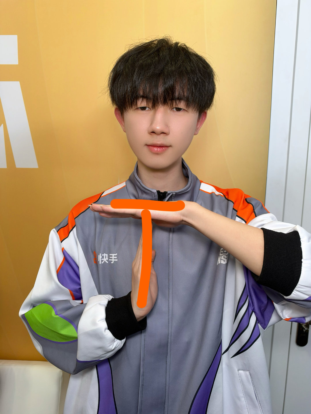 #KSG年总三连胜#
T! ​