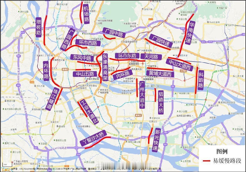 据广州市交通运输部门预测，假期前一日（6月18日），提前出城、通勤接学...