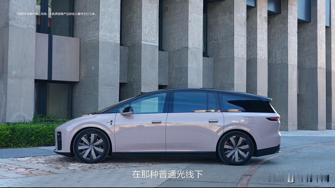 理想i9最受行业关注的