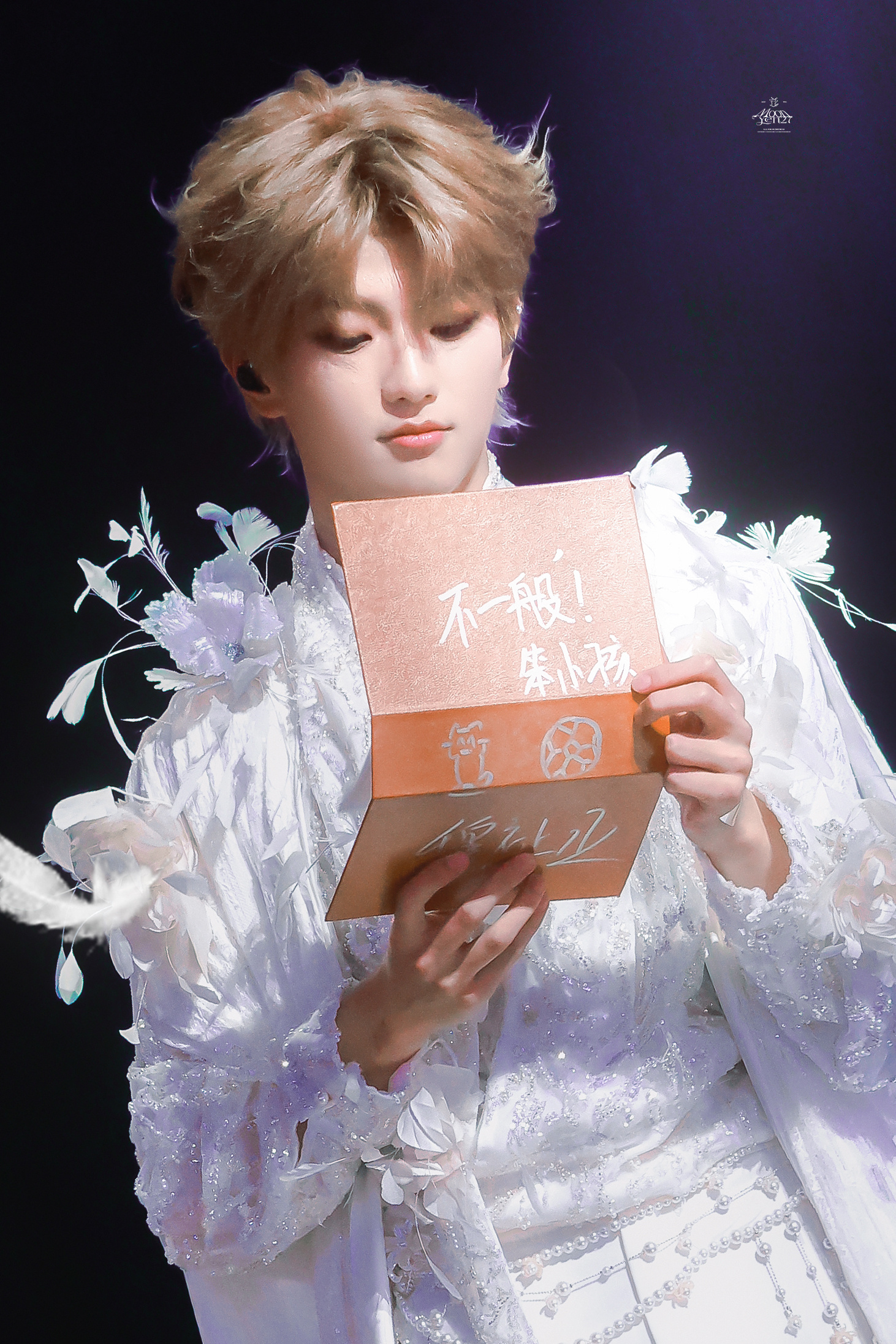 穆祉丞   mu mu 落入凡間的天使