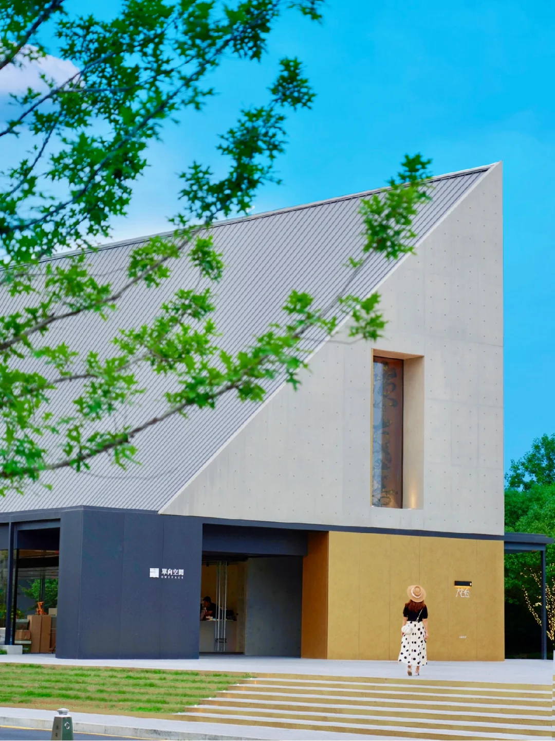 杭州文艺天花板｜不允许任何人没去过大谷仓！