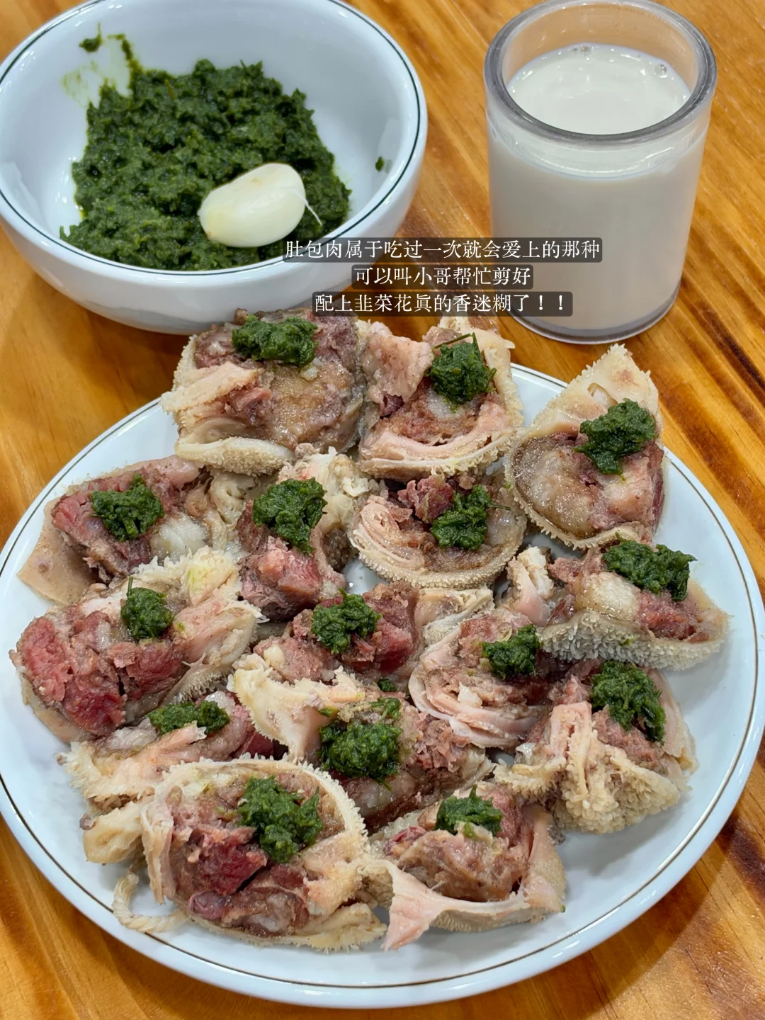 确实是宁波top好吃的街边小店。。。