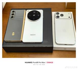 三星w24心系天下16+1tb，单机98新，特价4088<br /><...