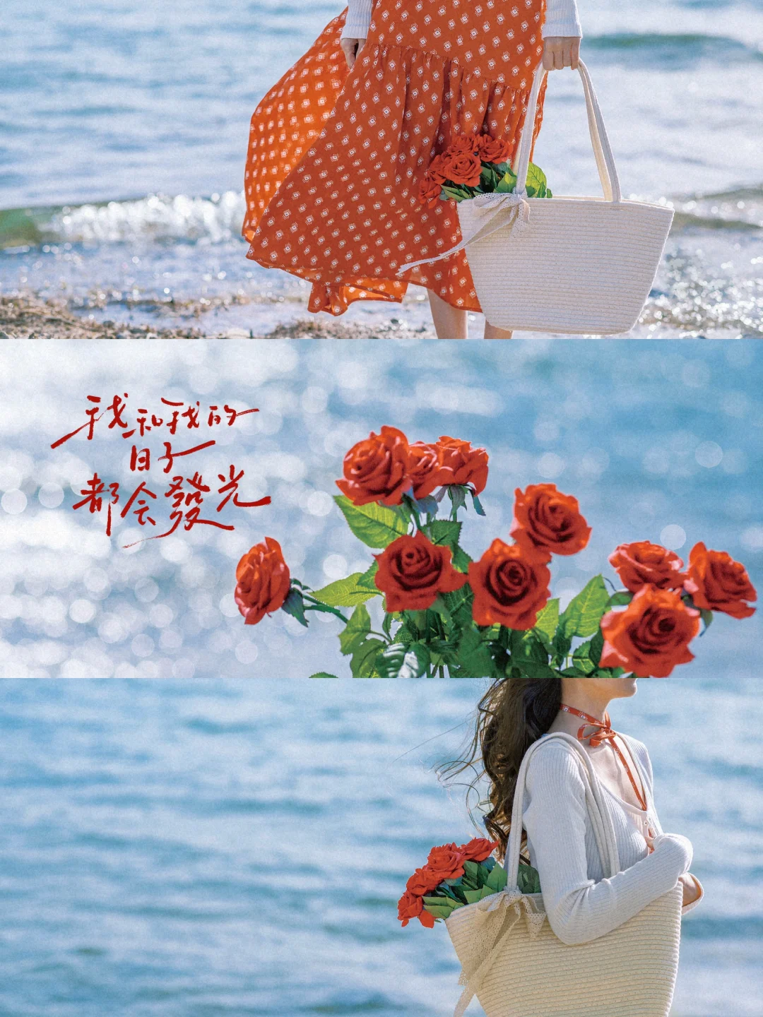 终于知道手机怎么修出胶片感啦|氛围感拍照