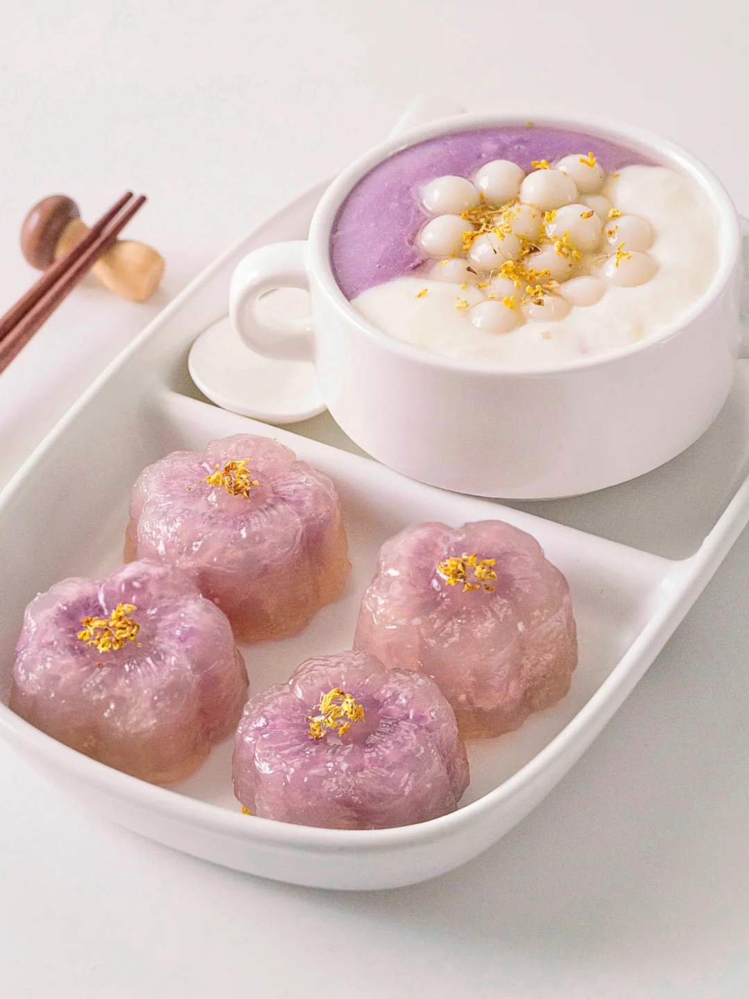 中式早餐🥢芋泥水晶糕💜芋泥麻薯小圆子