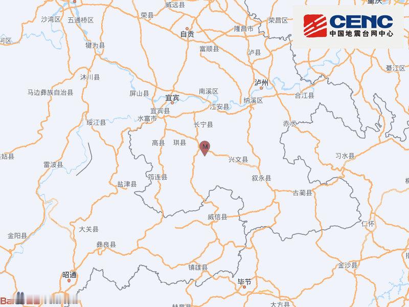 #地震快讯#中国地震台网正式测定：09月04日22时03分在四川宜宾市长宁县（北纬28.36度，东经104.94度）发生3.0级地震，震源深度5千米。（ ） ​