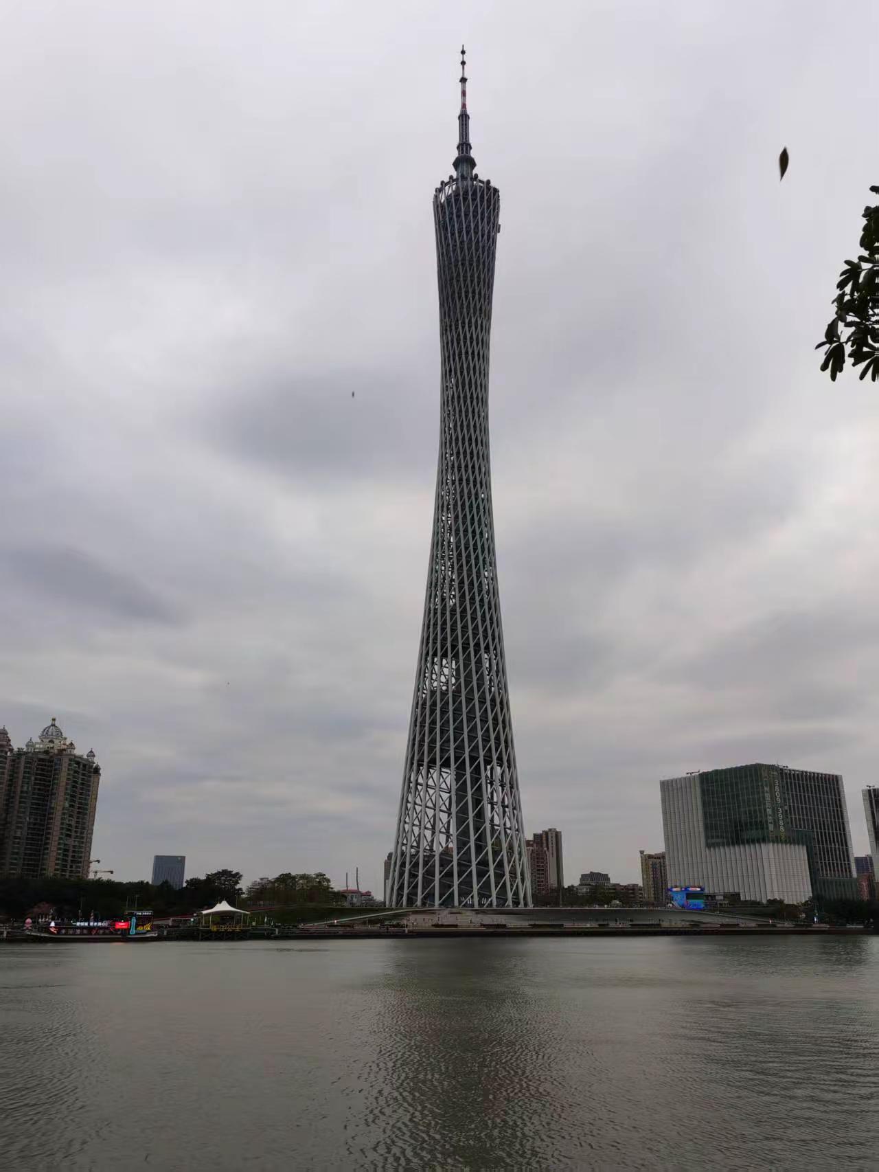 广州市天河公园