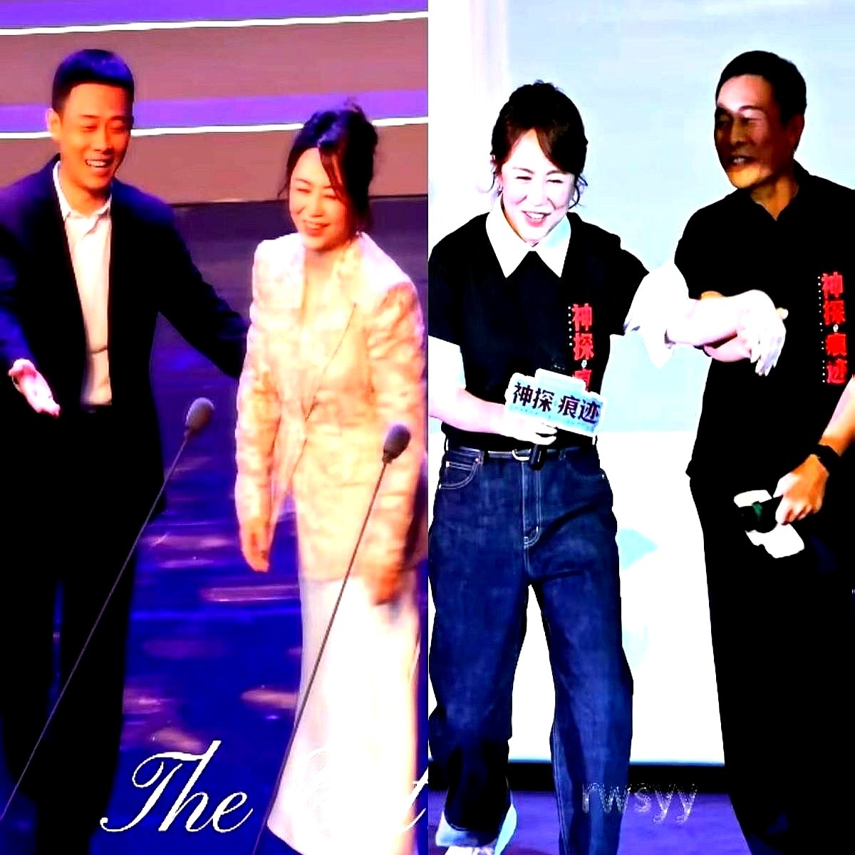 张译搂着马丽扶肩转圈那一刻，沈腾的“国民老搭档”地位可能悬了。

在《神探之痕迹》路演现场，这俩人夫妻打闹的架势直接拉满。再往前倒两个月，颁奖典礼上两人互相让个C位，张译抬手转身硬是让出了一种跳华尔兹的错觉。

这化学反应被精准概括为“年上感十足”，全是火花四溅的新鲜感。反观沈腾搭马丽，虽然知根知底