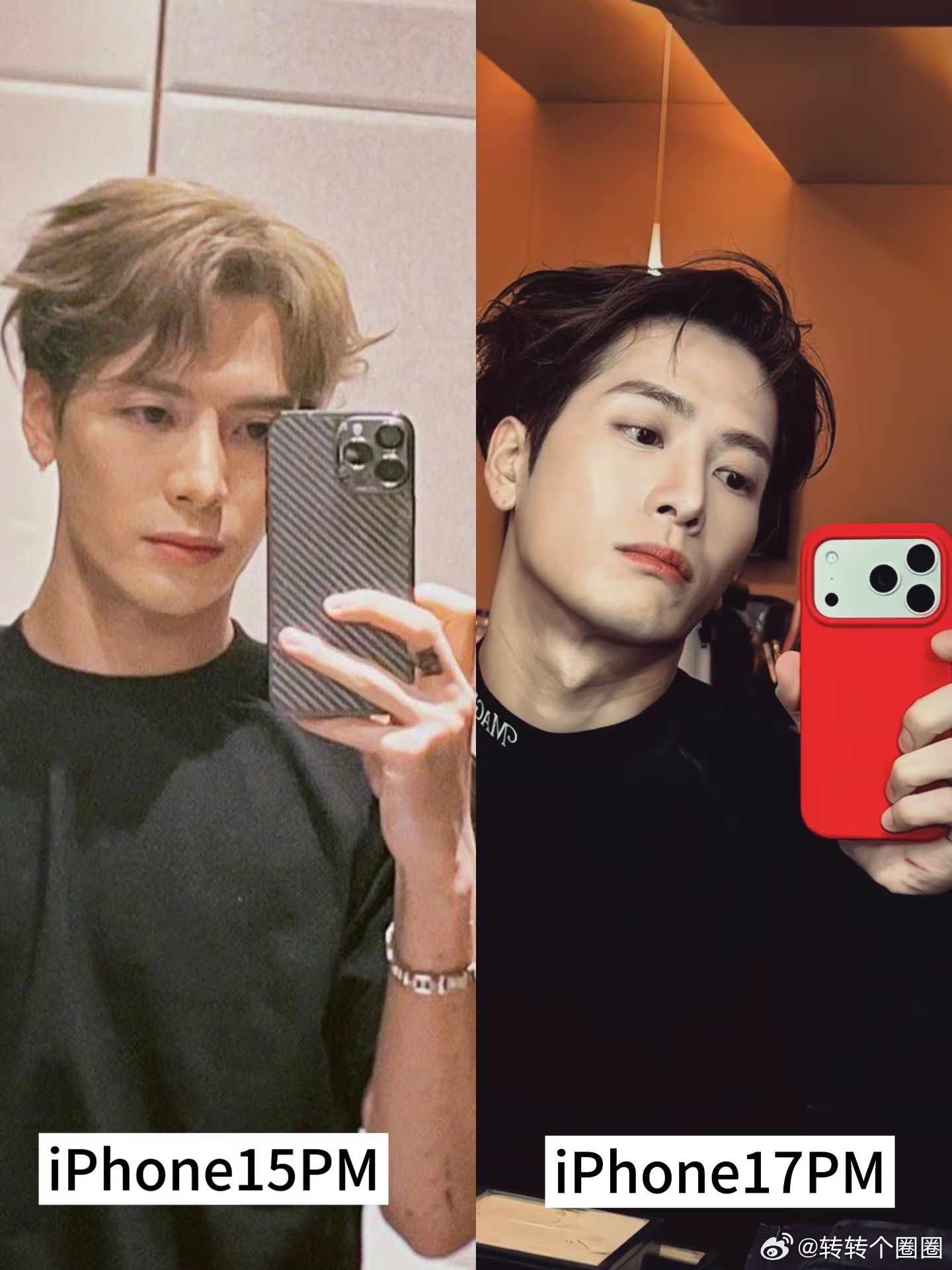 王嘉尔自拍对比｜苹果15PM🆚17PM谁更胜一筹
今日对比：iPhone15PM🆚iPhone17PM
不愧是我们大明星，感觉拿什么手机拍就被种草什么手机📱，不过还是能看出小区别。
15自带复古滤镜氛围感，应该是后期滤镜，不过看细节的话，磨皮美颜都有了，不需要任何后期。
iPhone17更偏原生，仿佛爱豆就站在你面 ​