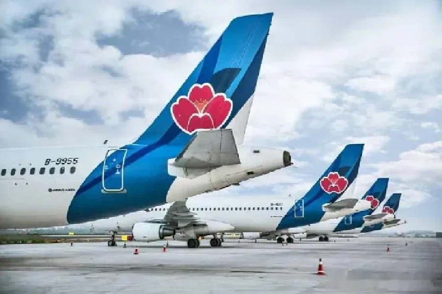 青岛航：高层大变动！