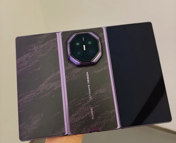 奖励自己一台MateXT2怎么样#华为MateXT2 #华为展翼三折叠