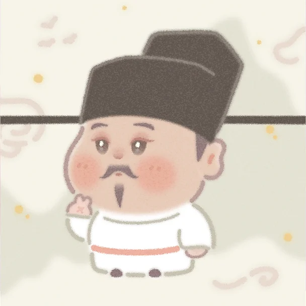 Q版赵匡胤～