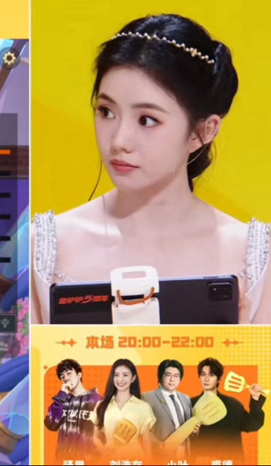 #刘浩存出场完全小公主#好可爱 好可爱 好想咬一口 ​