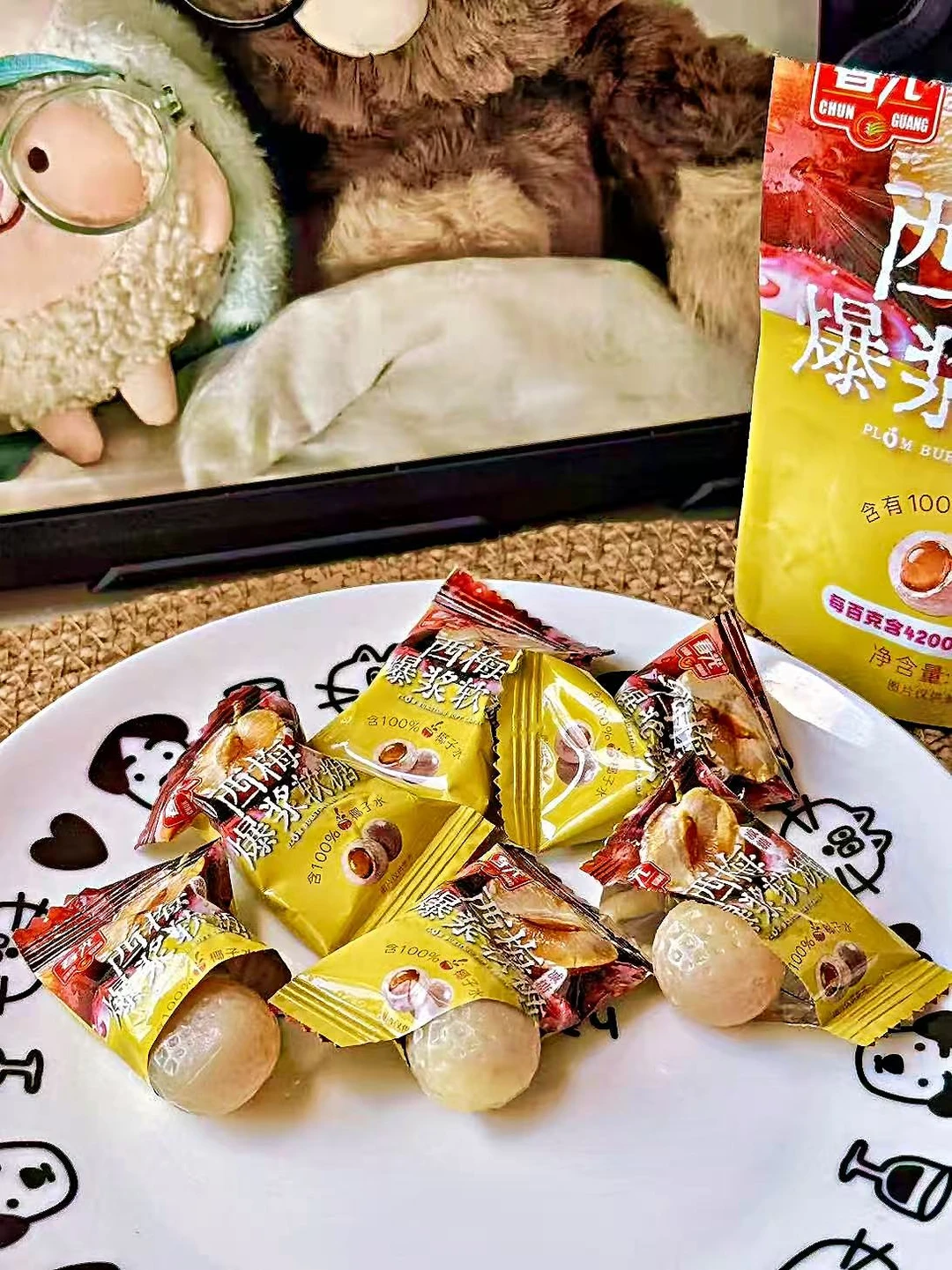 💥这颗爆浆西梅软糖也太懂我了吧‼️