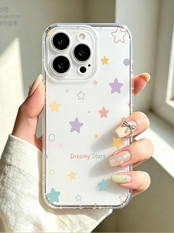 🌟彩色星星混着小圆环 好梦幻