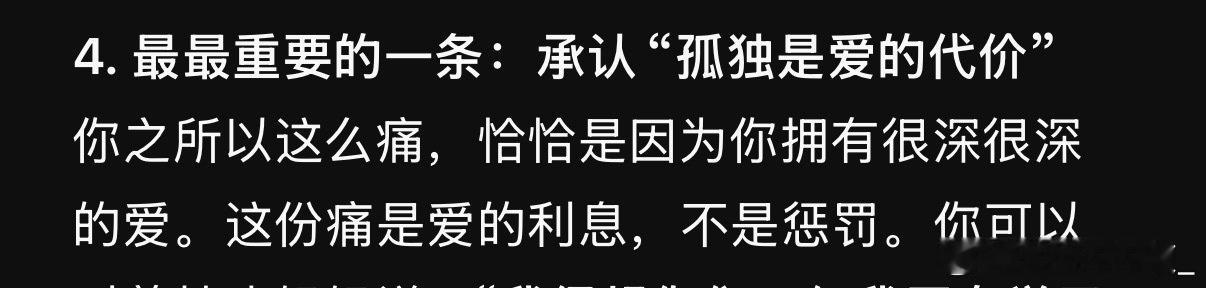 deepseek你要干嘛啊本来就很sad[泪] ​