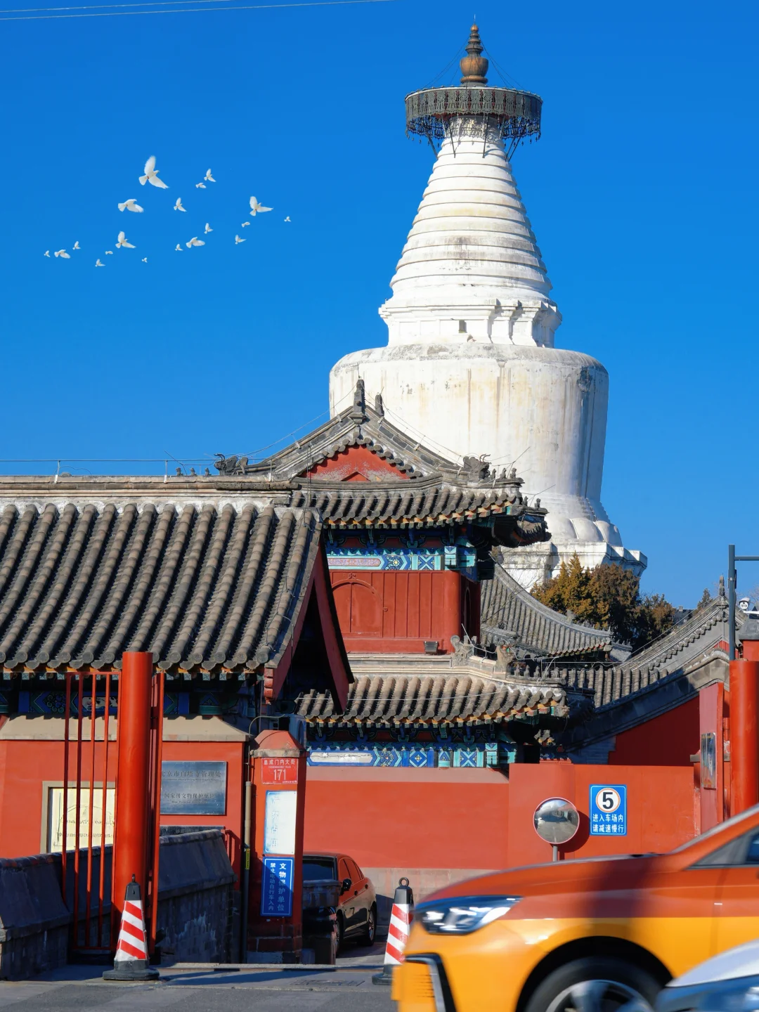 迄今为止，我最爱的北京胡同citywalk路线‼️