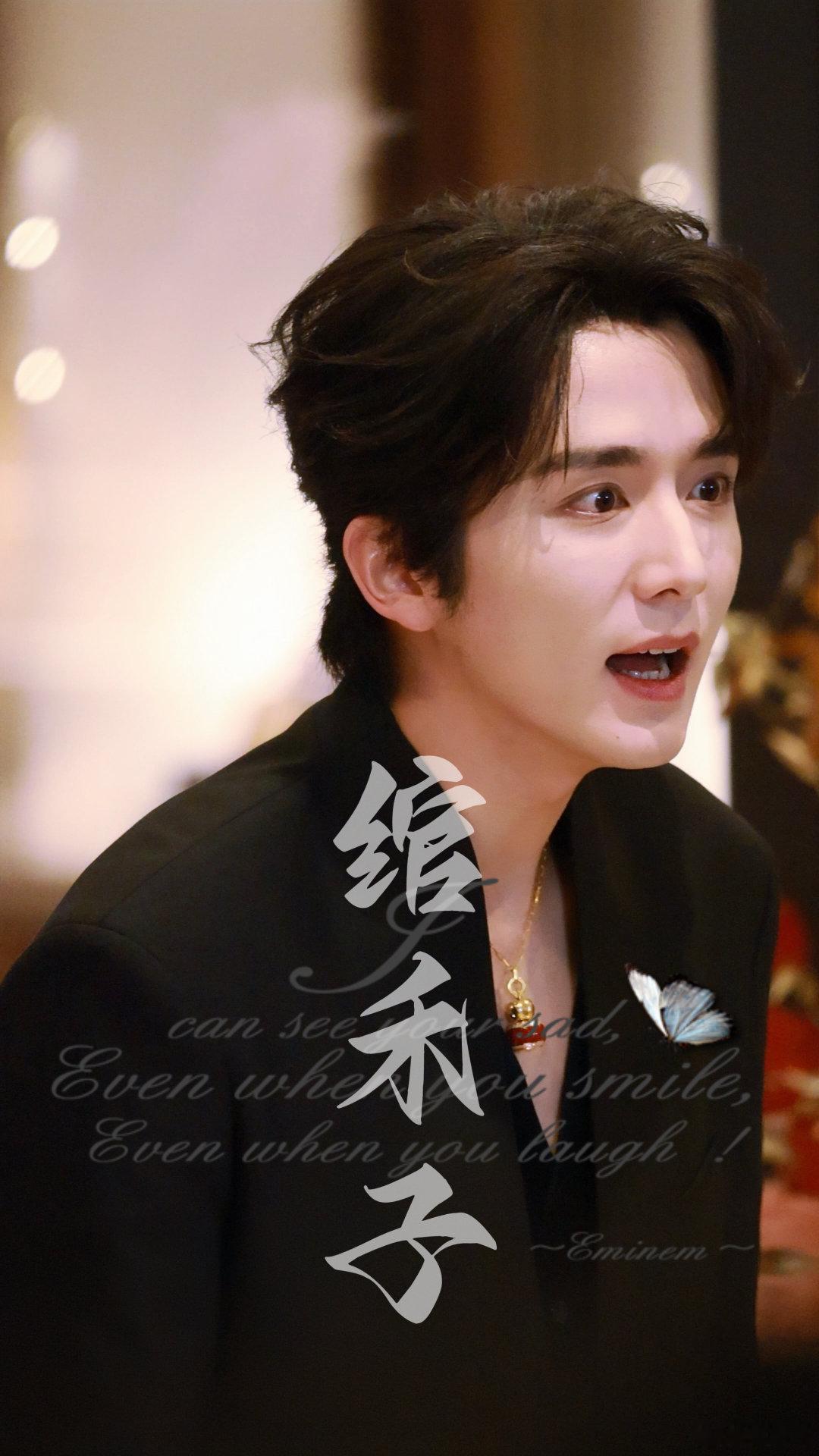 #张新成[超话]#  
“心动似玫瑰在夜的霓虹里肆意疯长”
"𝓣𝓱𝓮 𝓱𝓮𝓪𝓻𝓽 𝓲𝓼 𝓵𝓲𝓴𝓮 𝓪 𝓻𝓸𝓼𝓮 𝓰𝓻𝓸𝔀𝓲𝓷𝓰 𝔀𝓲𝓵𝓭𝓵𝔂 𝓲𝓷 𝓽𝓱𝓮 𝓷𝓮𝓸𝓷𝓱𝓽."

​