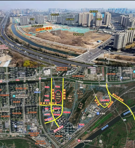 徐州东区 | 翠屏山商业综合体规划公示
