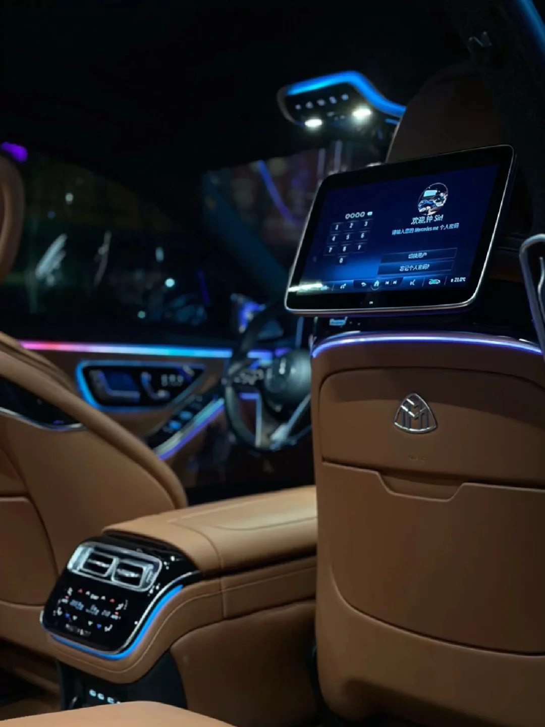 路上巧遇的聚会，无论对方多盛情邀请，都不要去。