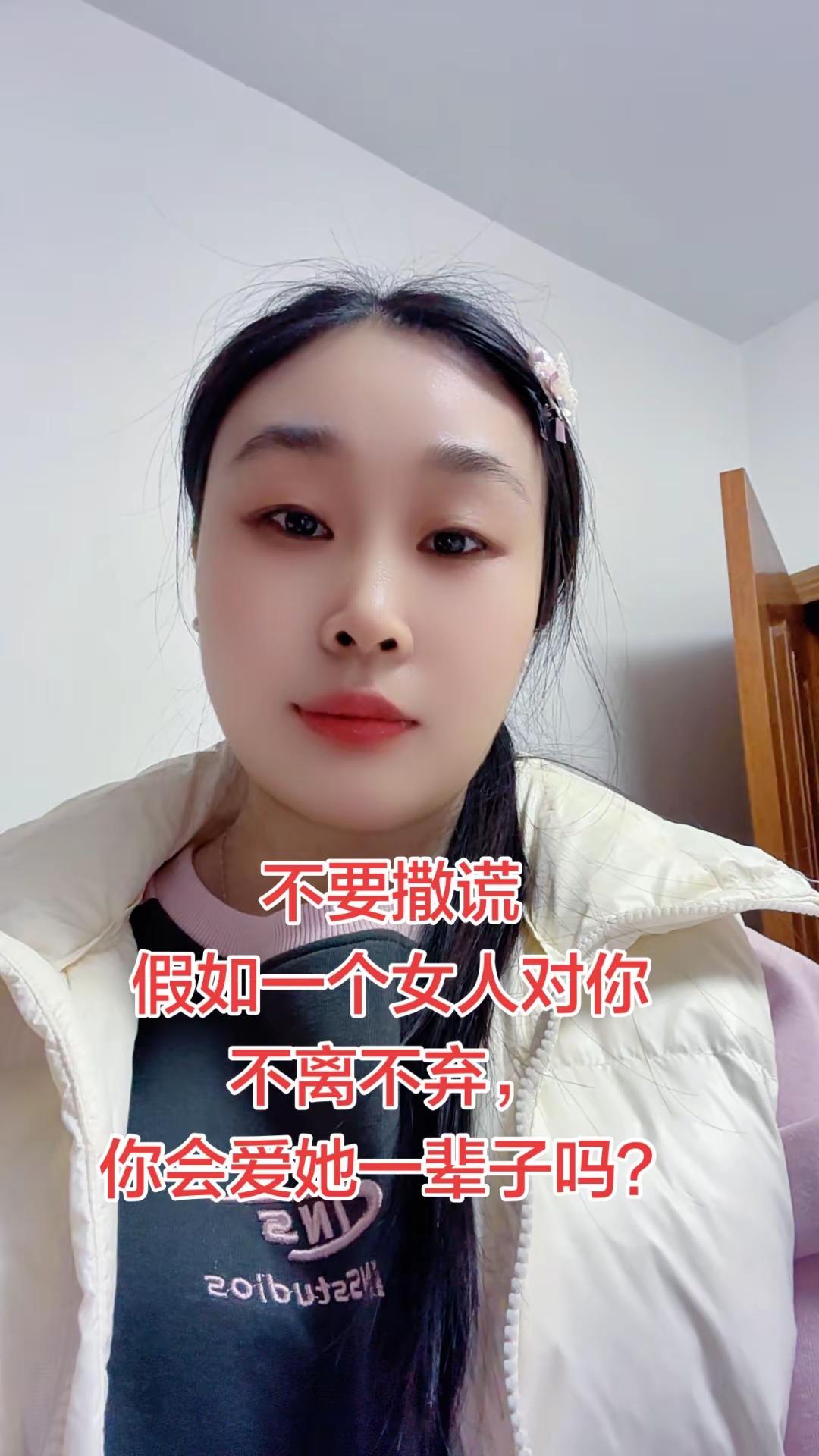 情感 ,情感共鸣！