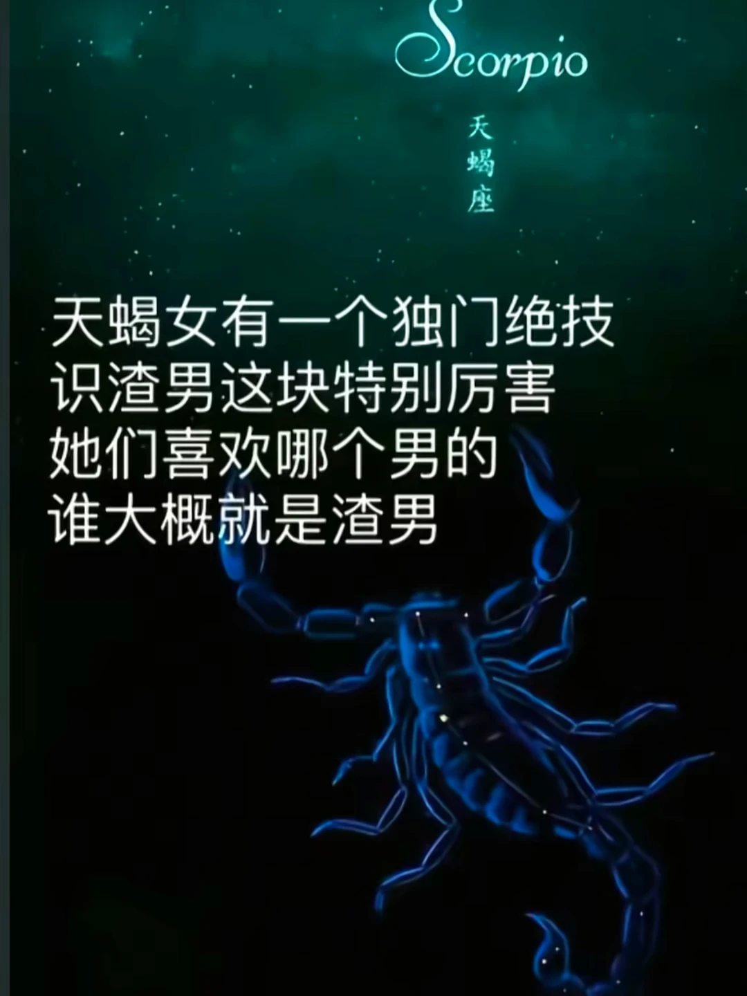 哎～真是天生吸渣体😮‍💨